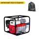 Бензиновая мотопомпа Fubag PTH 1000 ST в Архангельске