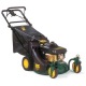Газонокосилка бензиновая Yard-Man YM 6021 CB в Архангельске
