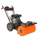 Подметальная машина Villartec SW 7080E в Архангельске