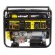 Бензиновый генератор Huter DY8000LX-3 6.5 кВт в Архангельске