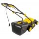 Электрическая газонокосилка Huter ELM-2000P в Архангельске
