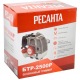 Бензокоса (бензиновый триммер) Ресанта БТР-2500Р в Архангельске