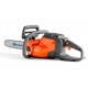 Аккумуляторная пила Husqvarna 120i-12&quot; 5.2 Ач в Архангельске
