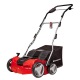 Скарификатор-аэратор электрический Einhell GE-SA 1640 в Архангельске