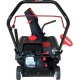 Снегоуборщик EVOline SBG 460 в Архангельске