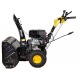 Бензиновый снегоуборщик Huter SGC 8100 в Архангельске