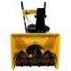 Снегоуборщик Habert HBM24-F в Архангельске