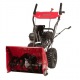 Снегоуборщик Weima WXS0722A в Архангельске