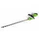 Электрический кусторез (электрокусторез) GreenWorks GHT7068 700 Вт в Архангельске
