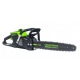 Аккумуляторная пила GreenWorks 2008307UA 20&quot; в Архангельске