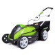 Газонокосилка аккумуляторная GreenWorks G-Max G40LM45 40V 45 см (без батареи и зарядного устройства) в Архангельске