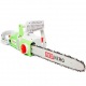 Электропила RedVerg RD-EC2200-16S-16&quot; в Архангельске