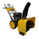 Снегоуборщик Habert HB930MS Pro (безвоздушная шина) в Архангельске