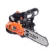 Бензиновая пила Patriot PT 2510 XT 10&quot; в Архангельске