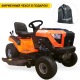 Садовый трактор Villartec MR 1642A в Архангельске