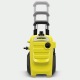 Мойка высокого давления Karcher K 4 Compact Home в Архангельске