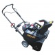 Снегоуборщик Parton PA5522ES в Архангельске
