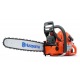 Бензопила Husqvarna 365-18&quot; в Архангельске