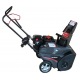 Снегоуборщик EVOline SBG 560 BE в Архангельске