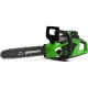 Аккумуляторная пила GreenWorks GD40CS15K2-14&quot; в Архангельске