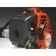 Бензокоса (бензиновый триммер) Husqvarna 143R-II в Архангельске