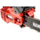 Бензопила Hammer BPL2512C-12&quot; в Архангельске