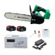 Аккумуляторная пила Zitrek GreenSaw 20 PRO 12&quot; в Архангельске