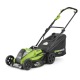 Газонокосилка аккумуляторная GreenWorks GD40LM45K6 в Архангельске