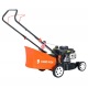 Газонокосилка бензиновая Yard Fox 40P в Архангельске