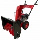 Снегоуборщик Forza АС-F-700 STD 7.6.2.5642 в Архангельске