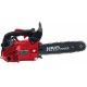 Бензопила HND CS 25 J 12&quot; в Архангельске