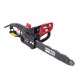 Электропила RedVerg Basic EC-1550-14&quot; в Архангельске