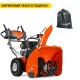 Снегоуборщик Husqvarna ST 224 в Архангельске