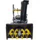 Снегоуборщик Huter SGC 4000B в Архангельске