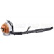 Воздуходувка бензиновая Stihl BR 500 в Архангельске