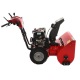 Снегоуборщик Snapper H1528ES в Архангельске