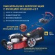 Газонокосилка бензиновая APEK-AS LM 5321BS в Архангельске