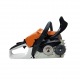 Бензопила Stihl MS 212 C-BE 14&quot; в Архангельске