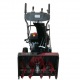 Снегоуборщик EVOline SBG 620 E в Архангельске