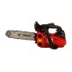 Бензопила Sturm GC9912-12&quot; в Архангельске