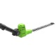 Аккумуляторный кусторез GreenWorks G24PH511 (без аккумулятора и зарядного устройства) в Архангельске