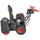 Снегоуборщик Elitech ST 1271LE (E1609.015.00) в Архангельске