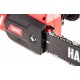 Электропила Hammer CPP1814E-14&quot; в Архангельске