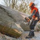 Бензопила Stihl MS 661-28&quot; в Архангельске