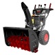 Снегоуборщик Elitech ST 0762LE (E1609.014.00) в Архангельске