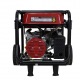 Бензогенератор Loncin GH3500 2.8 кВт в Архангельске