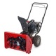 Снегоуборщик MTD Smart M 56 в Архангельске