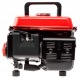 Бензогенератор Hammer GN800 0.65 кВт в Архангельске