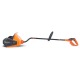 Лопата аккумуляторная Yard Fox Basic 33E в Архангельске