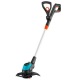 Аккумуляторный триммер Gardena EasyCut 23/18V P4A в Архангельске